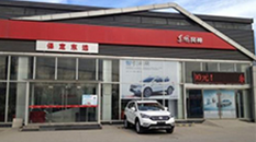 乐鱼网站:民航局运送飞机引入处理办法